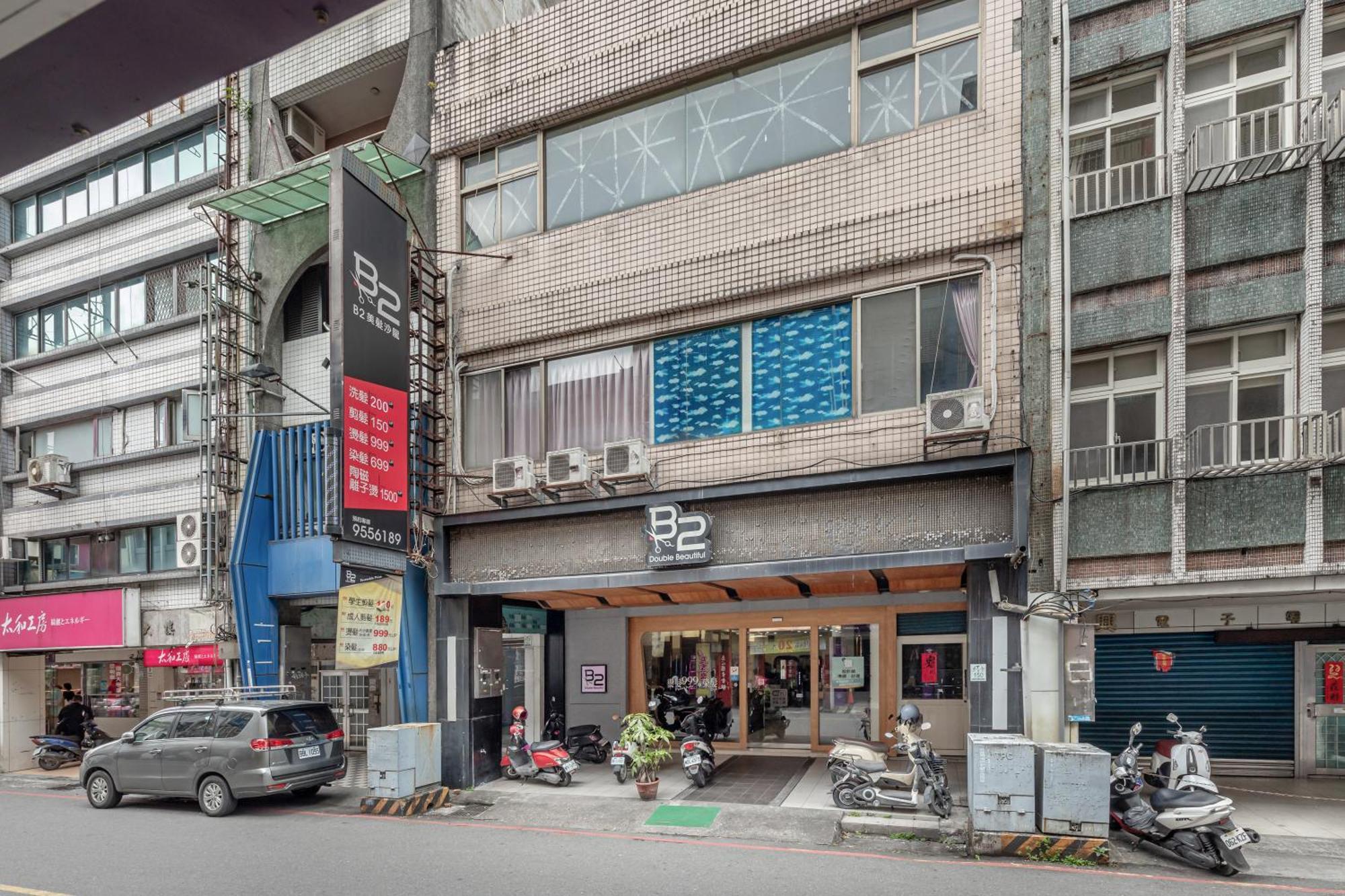 桔子小屋 Lotung Kültér fotó